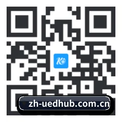 系统版 iOS 二维码